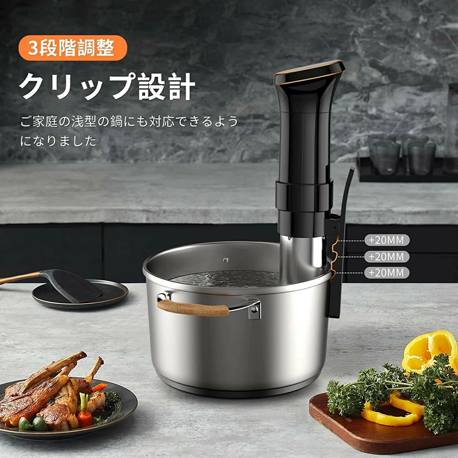 低温調理器 1100W24時間 予約機能 IPX7防水 タッチパネル クリップ式 楽天市場】タッチパネル IPX7防水 低温調理 レシピ付き スロー