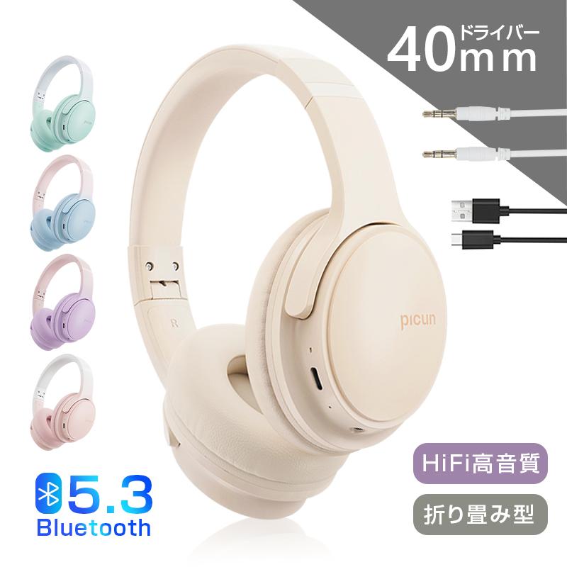 HiFi高音質 クリア通話 マイク内蔵 ブルートゥースイヤホン Bluetooth5.3 ヘッドセット イヤホン の商品写真