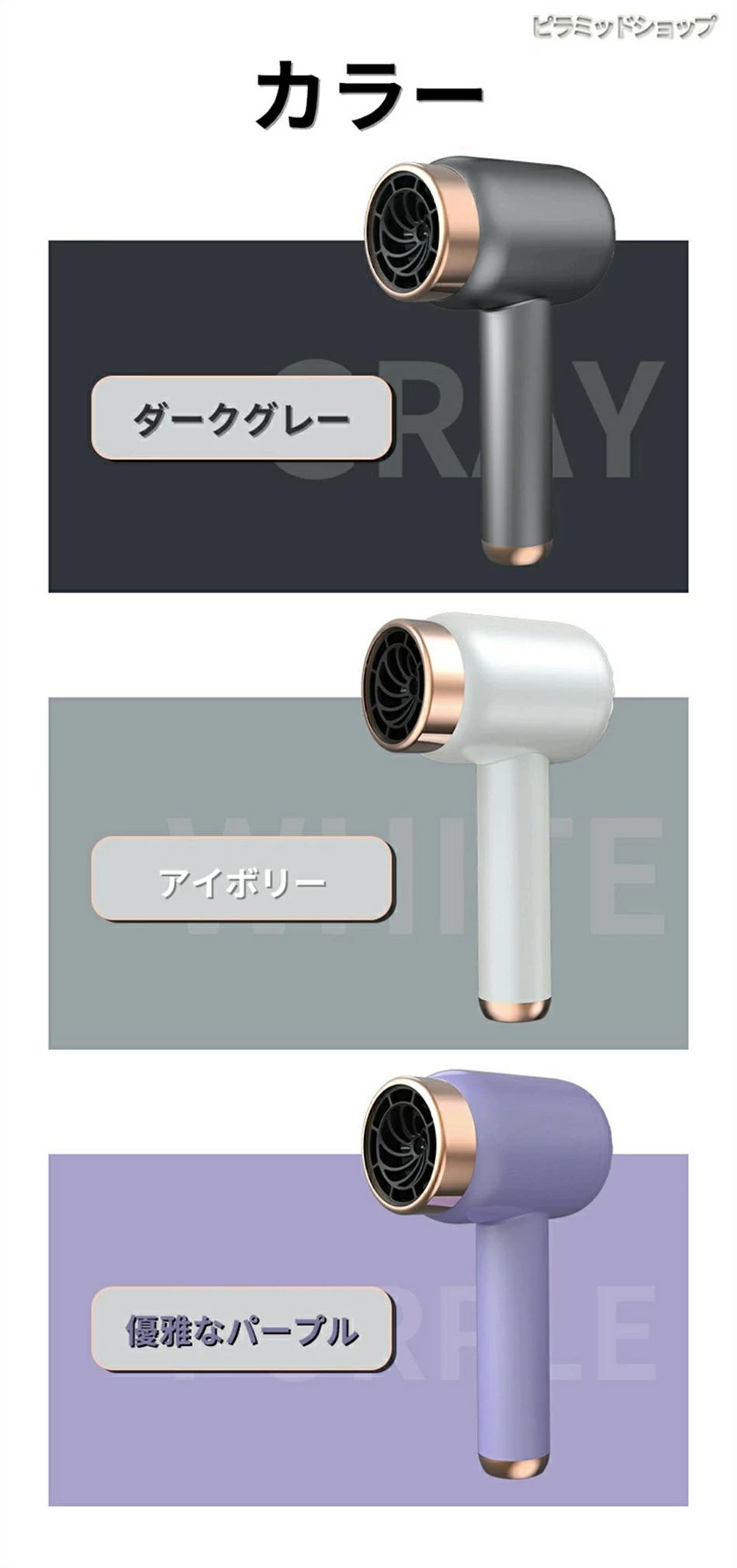 速乾充電式ヘアードライヤーコードレス熱風モード(プラグイン)寒風モード(ワイヤレス)高速ヘアードライヤー時間節約小型で持|ストア石丸