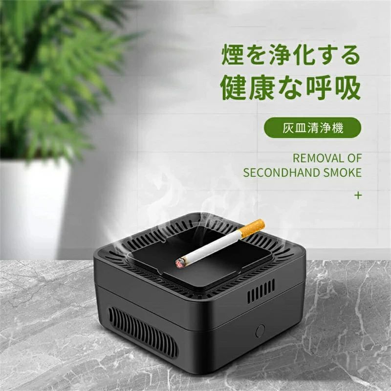 静音 花粉流行り物 さし引きイオン 瀘過器付 イオン湧きおこる器 卓上 多役立つこと空気の状態汚れのない機 空気の状態脱臭機 空気の状態汚れのない器