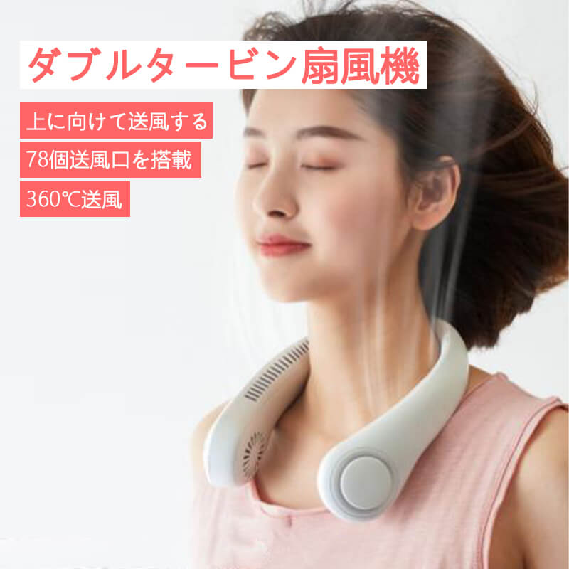 スタンド コンパクト ミニファン 手持ち扇風機 usb扇風機｜ストア石丸