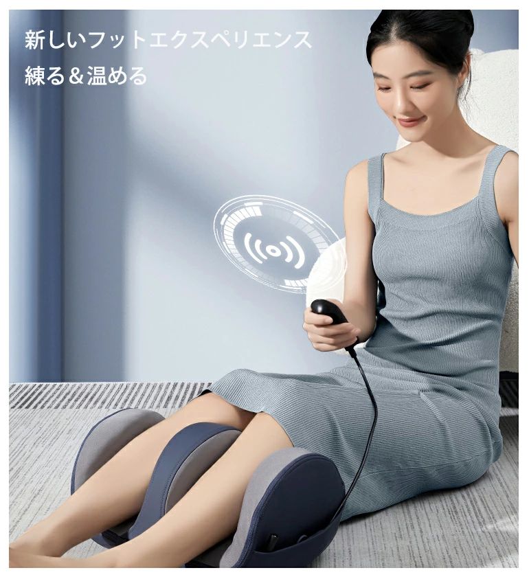 足揉み機 電動マッサージ器 ふくらはぎ揉み暖房マッサージャー 足マッサージ器足裏振動マッサージ器