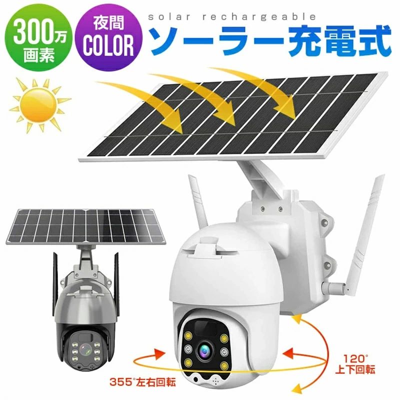 売れ筋 本日発送 MYK4AGC60UM 型番:MYK4AGC60UM