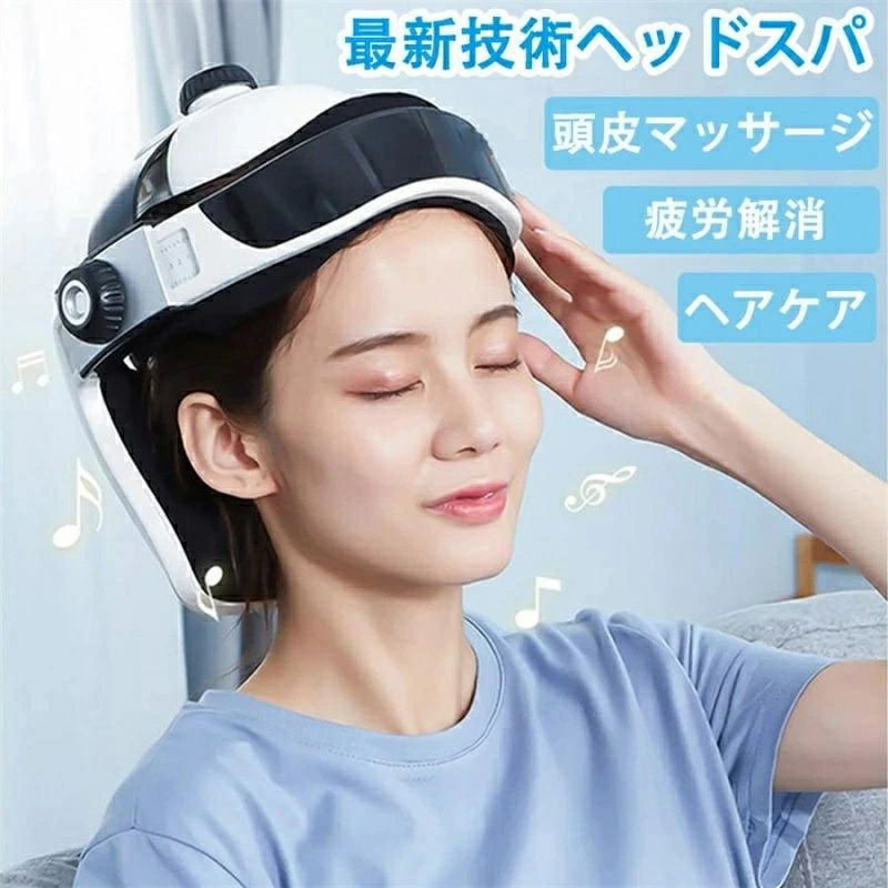 楽天市場】ヘアケア 頭皮ケア Haircure ヘアキュア RADIO PHOTRATION