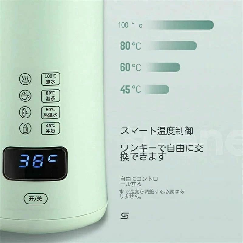 お茶湯沸かし器 電気ケトル 電気ポット ポータブル トラベル 6分急速沸騰 小型 450ML 旅行用