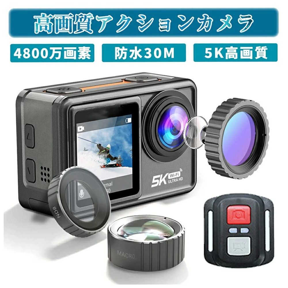 水中写真器 騎行映画化 瀘過器 EIS手振れ手を加える役立つこと  4800万絵素 30fps 5K