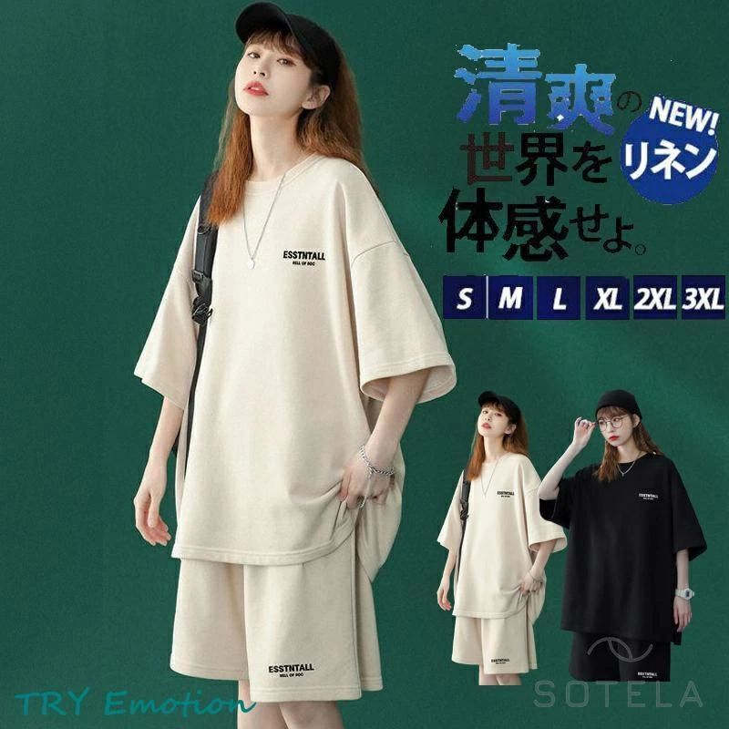 寝間着 女性 可愛い ハーフパンツ Ｔシャツ 半袖 夏 レディース ルームウェア パジャマ 7分袖セットアップ ゆったり