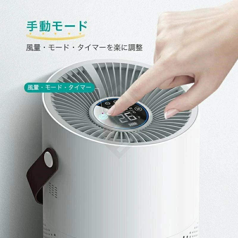 花粉 タバコ 黒 おしゃれ 空気清浄器 パワフル スリム 静か 卓上 静音 寝室 10畳対応 PM2.5対応 コンパクト|ストア石丸