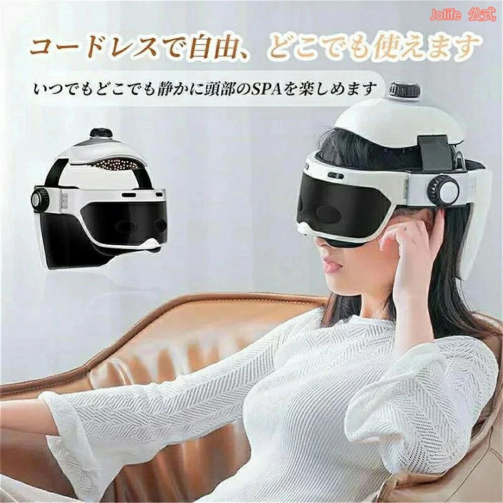 ケア 美容 頭痛を緩和 ストレス解消睡眠に役に立つ 多頻度振動 気嚢揉み捏ね 【27日迄P10倍+最大1000円offクーポン配布】4つ機能|ストア石丸