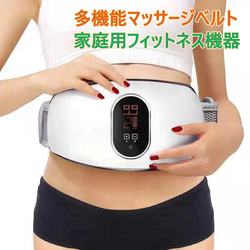 楽天市場】アテックス シェイプアップベルト ルルド AX-KXL5400BK