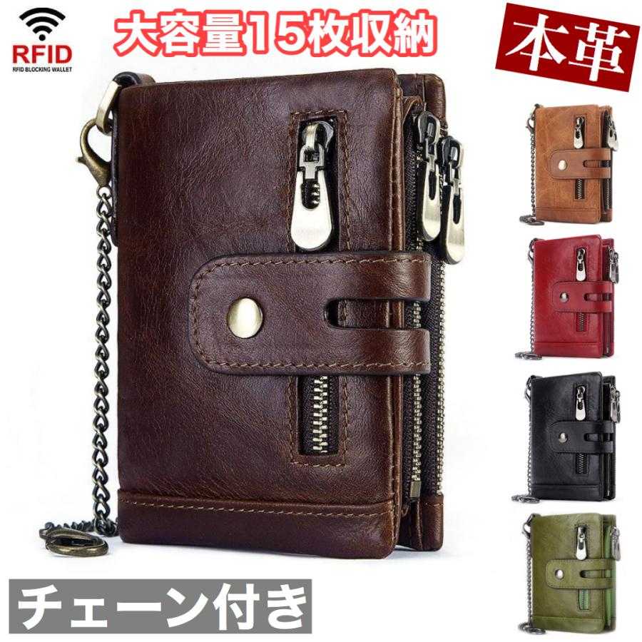 エコレザー 財布 ミニ財布 ギフト おしゃれ 牛革 プレゼント ブランド メンズ 大容量 レザー 本革 二つ折り
