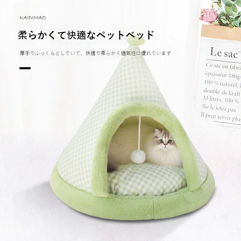 インテリア ジョイントマット 抜け毛対策 防寒 クッション マット あったか 保温 冬 猫用 小型犬