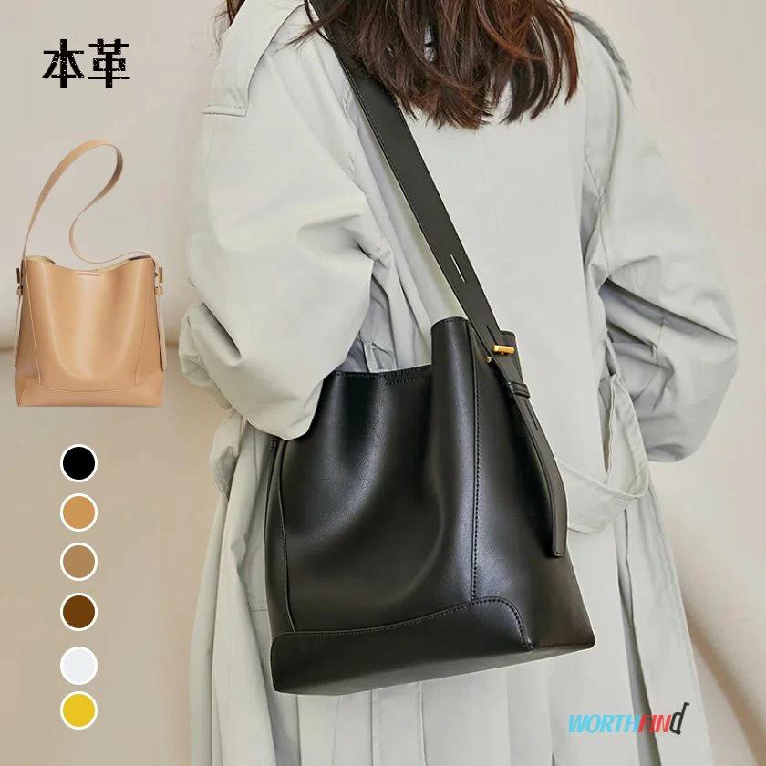 黒 フォーマル カジュアル シンプル ソフト 大容量 ビジネス バッグかばん バケツ型 本革バッグ 柔らかい 肩掛け 通学 縦型