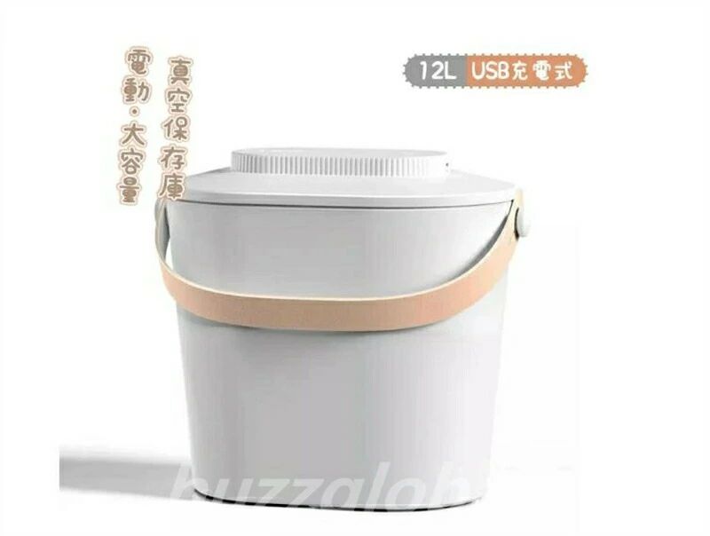 密閉 自動真空キャニスター 12L 電動 容器 充電式 大容量 真空保存容器 ペットフードストッカー 真空 犬