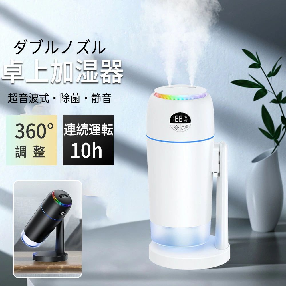 楽天市場】アロマブリーズCute ローズゴールド 充電式 A603-12