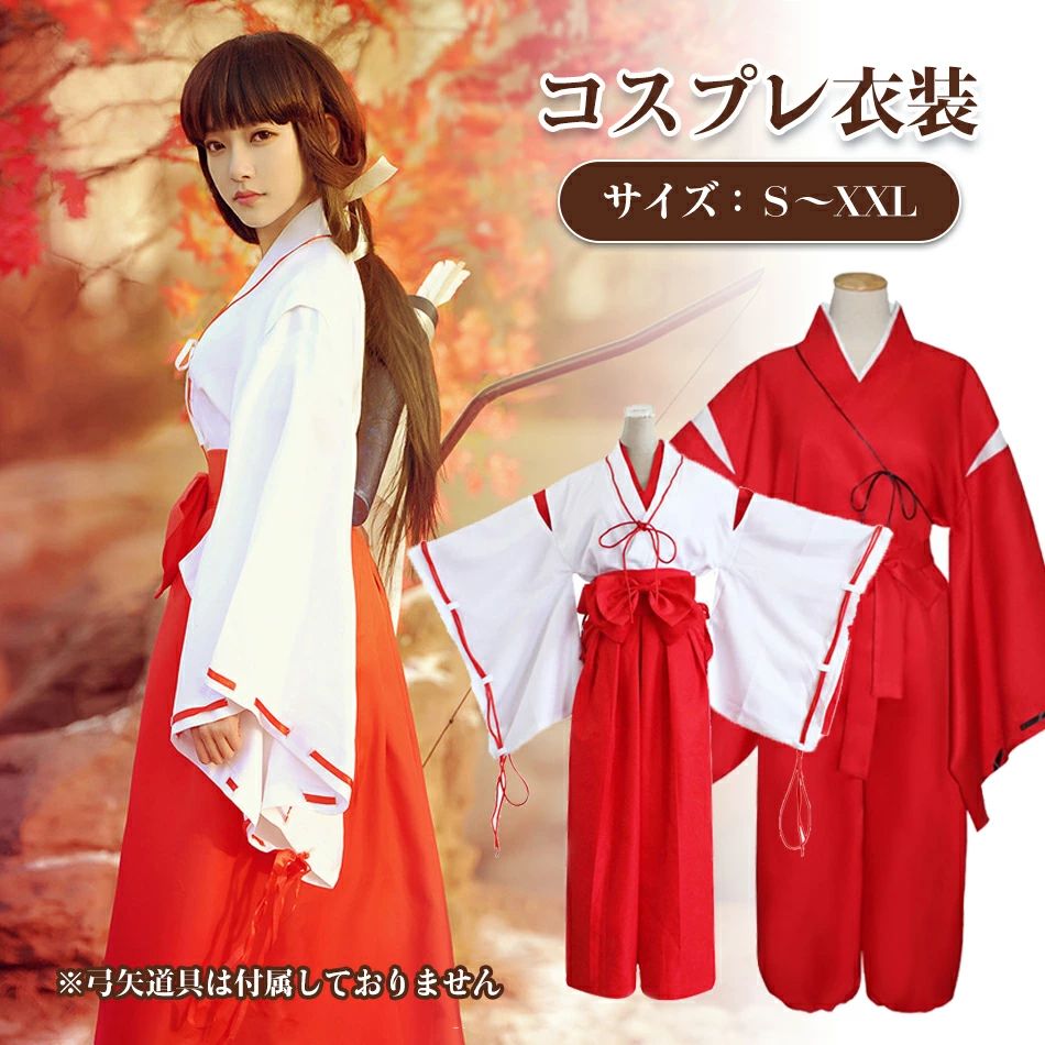 衣装 正月 大人用 神社 和風 仮装巫女 巫女