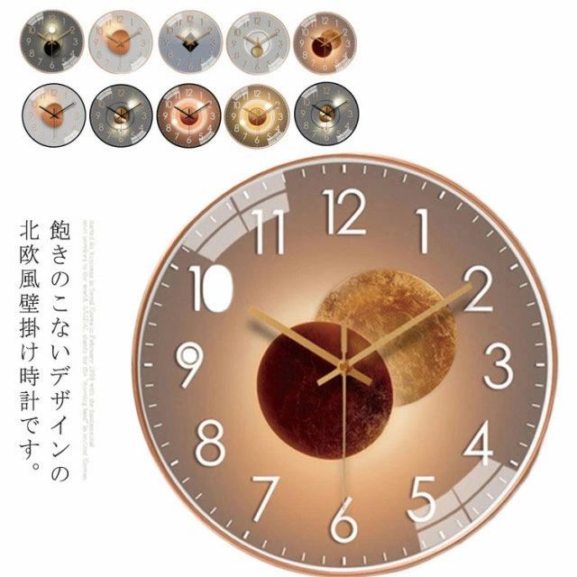 ゴールド レトロ 愛くるしげ 分かりやすい 途轍も無い 見分かりやすい 差し上げ物 造営お祭り 大型 静音 森閑とした 北欧 飾り付け時辰儀 かっこ良い 9-11-12