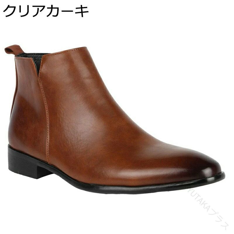 大きいサイズ ロングノーズ ポインテッドトゥ 春秋冬対応 焦がし加工 チェルシーブーツ サイドジップ メンズ|ストア石丸