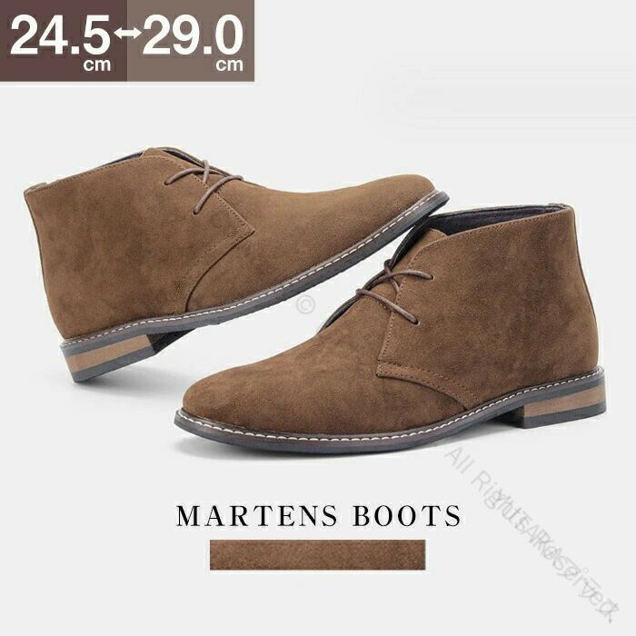 楽天市場】London Shoe Make 605 グッドイヤー製法スウェード外羽根