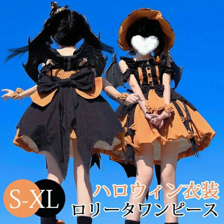 コ A生産ライン 御機嫌酉の方角 ゴスロリ レディース ミニ 遊撃手丈 ビッグシュロの葉 かぼちゃ魔法つかい風 ハロウィン ロリータ