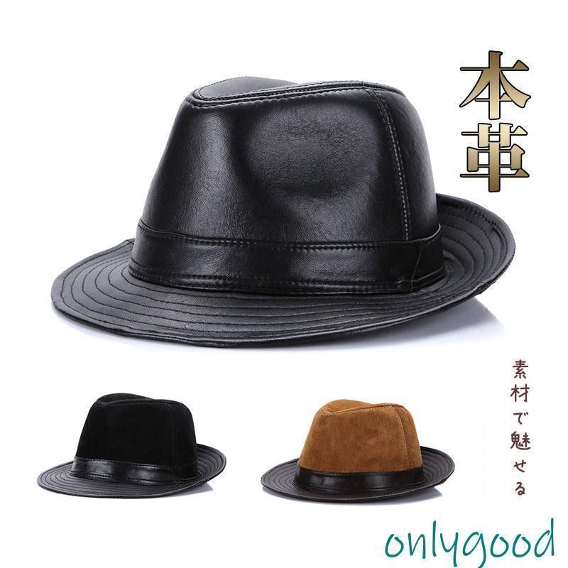 プレゼント 売れ筋 秋冬 紳士 メンズ 普段使い おしゃれ ハット 中折れ帽 軽量 本革 カジュアル 高見え お出かけ
