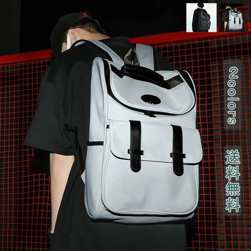 送料無料 おすすめ お祝い 高級感 出張 通勤 通学 カジュアル 実用品 男女兼用 14インチパソコン入れ可能 シンプル 無地 韓国風