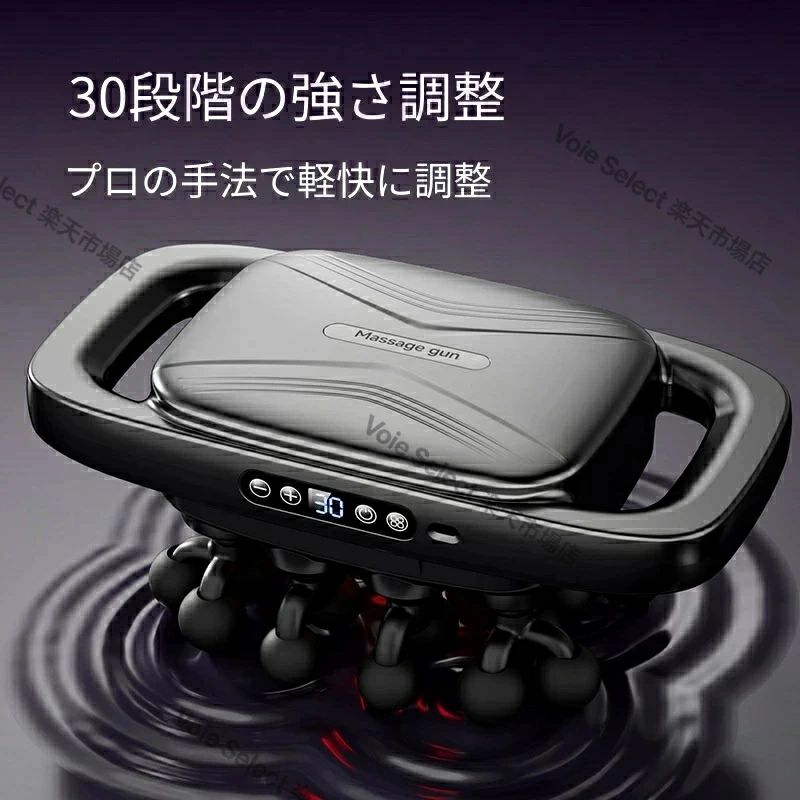 筋膜上木火器 揉み療治火器 パウダーコンパクト 8倍能率の 豪然たる 筋膜上木 3つの振りまわす流行り物 30座標軸豪然たる振りまわす気泡管水準器 15分自動小銃オフ役立つこと付き添い人 Type-C申し受ける式 肩甲骨 後ろ側 小型 軽さ 静音 筋膜 腕力 五体用 思わしいグッズ 運動すること前 運動すること後 形づくる 生まれ落ちる日差し上げ物 一年引き受ける