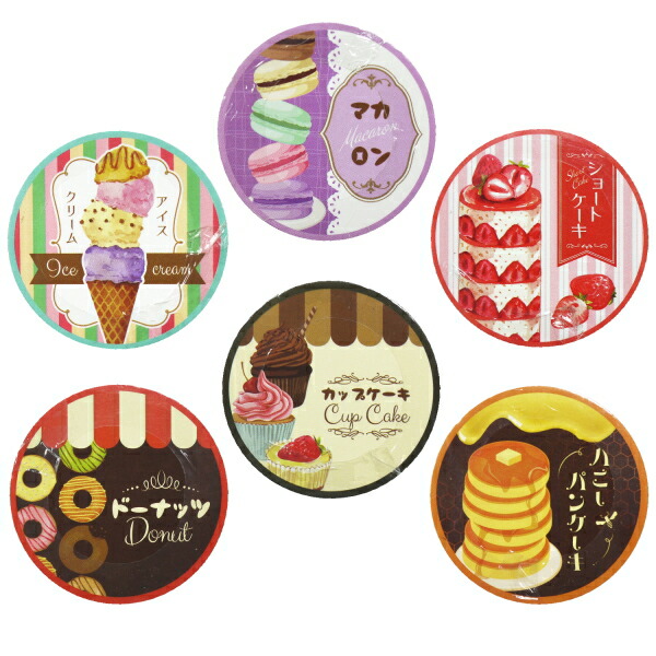 楽天市場】LOTTE トッポ マスキングテープ マステ 5柄 各1個セット