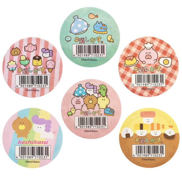 楽天市場】#消しかす。 靴下 ソックス 19～24cm 6柄 各1足セット