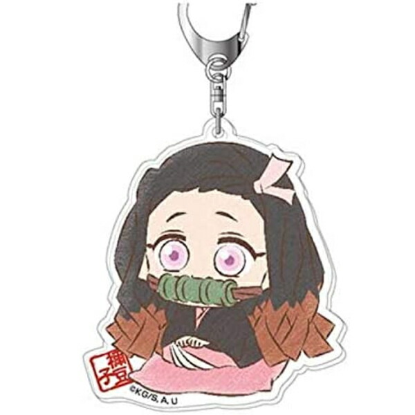 鬼滅の刃 アクリルキーホルダー 竈門禰豆子 楽天市場】鬼滅の刃 アクリルキーホルダー ぷちざぶ 02 竈門禰豆子