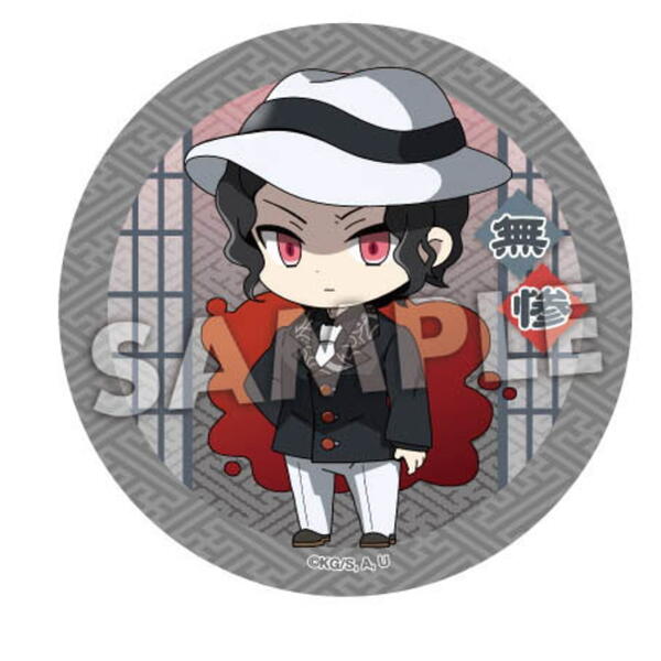 楽天市場】鬼滅の刃 刀鍛冶の里編 キャラクター絵巻カフェ 第三期 哀絶