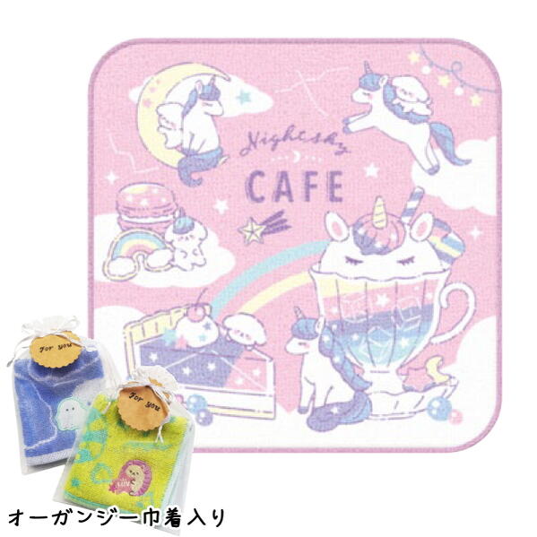 cancan様】ハンドメイドオーダー★パネル巾着&ポーチ&バッグ&ハンカチ　9点 巾着 アニマル刺繍巾着 Sサイズ KANKAN 小物入れ レディース