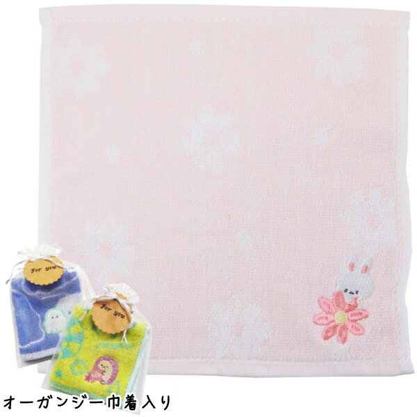 cancan様】ハンドメイドオーダー★パネル巾着&ポーチ&バッグ&ハンカチ　9点 ランチバッグ＆コップ袋＆体操服入れ 巾着3点セット Ortega
