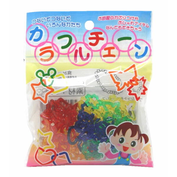 チビギャング商品 楽天市場】【カワダ公式ストア】キャンディビーズ ジャンボプラ