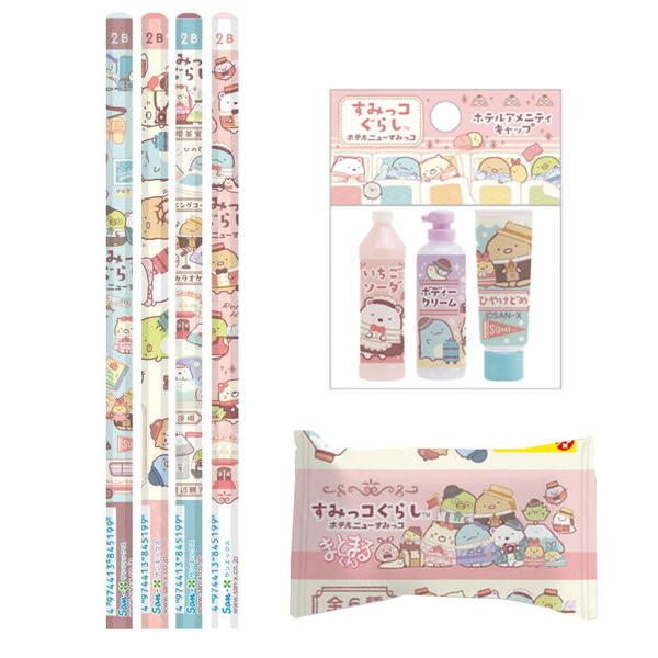 楽天市場】サンエックス／すみっコぐらし 文房具セット 鉛筆3本