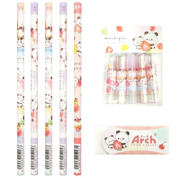 楽天市場】もちもちぱんだ ボーダー 2B 丸軸 鉛筆 2本 赤鉛筆 1本