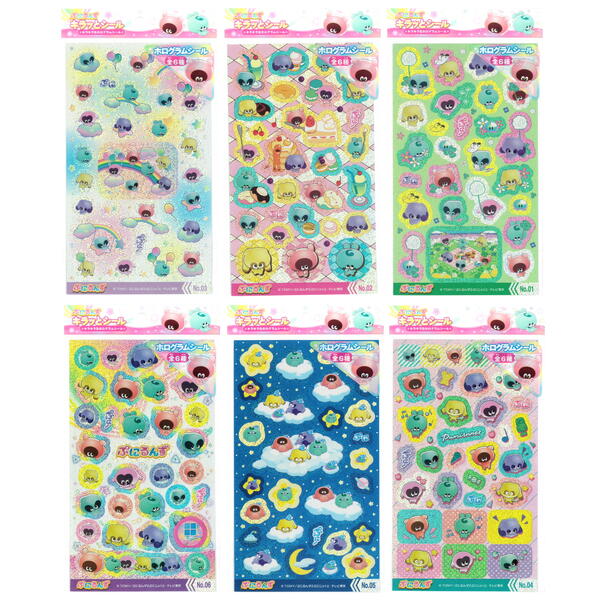 楽天市場】シール シナぷしゅ キラッとシール ホログラム 6種 各1枚