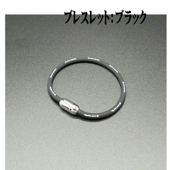 【よねちゃん専用】ブレスレット 楽天市場】｢ネコポス送料無料｣｢ハーツブレスレット｣Good-HEARTZ