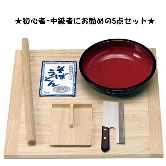 高級蕎麦打ちセット こね鉢 ざる のし棒 その他 楽天市場】【 送料無料 】 本格そば打ち8点セット 蕎麦打ち