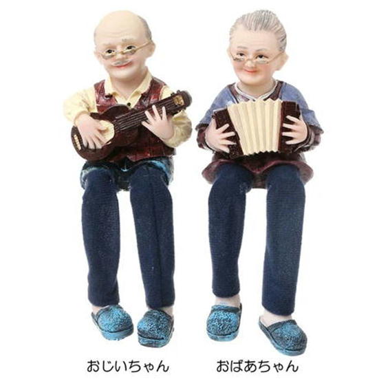 楽天市場】敬老の日ギフト 送料込み おじいちゃん&おばあちゃん人形