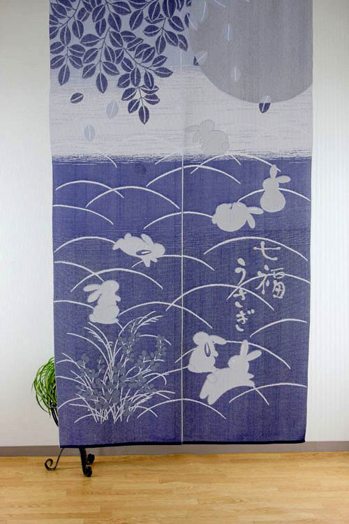 和風のれん 七福うさぎ日本製 ★送料無料★ 和風 和柄 和室 日本間 洋間 台所 キッチン 階段 玄関 桜 タペストリー カーテン 間仕切り 風呂場 浴室 ジャパニーズ 日本 優しい 雰囲気 落ち着く 防火 お店