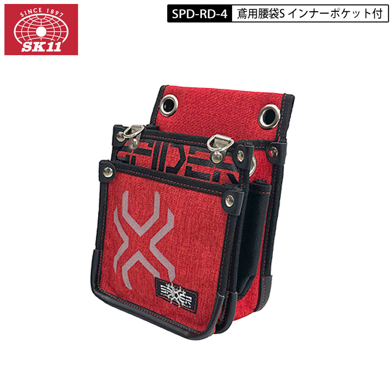 モレ　タヒチアン　赤　袋付き モレ タヒチアン 赤 袋付き - メルカリ