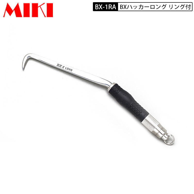 パッカーさま専用 41E7byKOFnL._AC_UF350,