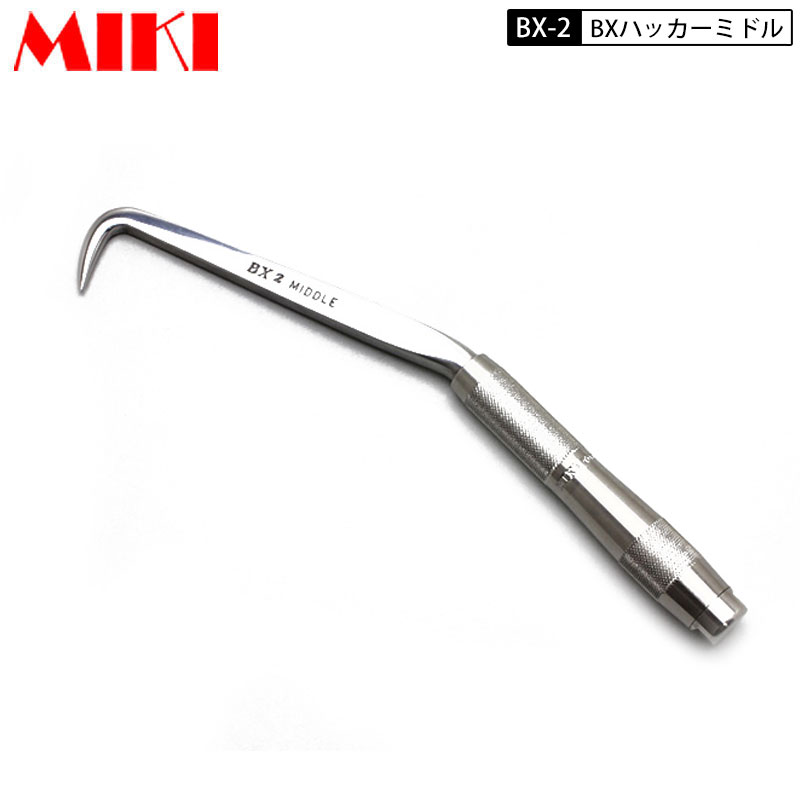 三貴 MIKI BXハッカー BX-2 ミドルタイプ ノーマルグリップ