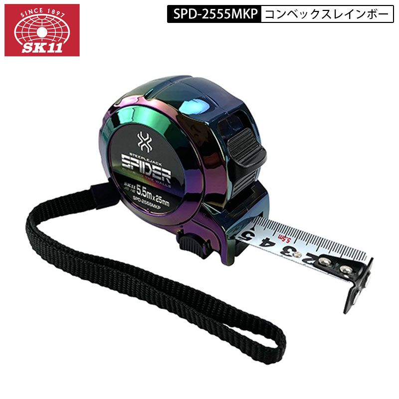 きなこページ 4975149343638_23_08.jpg