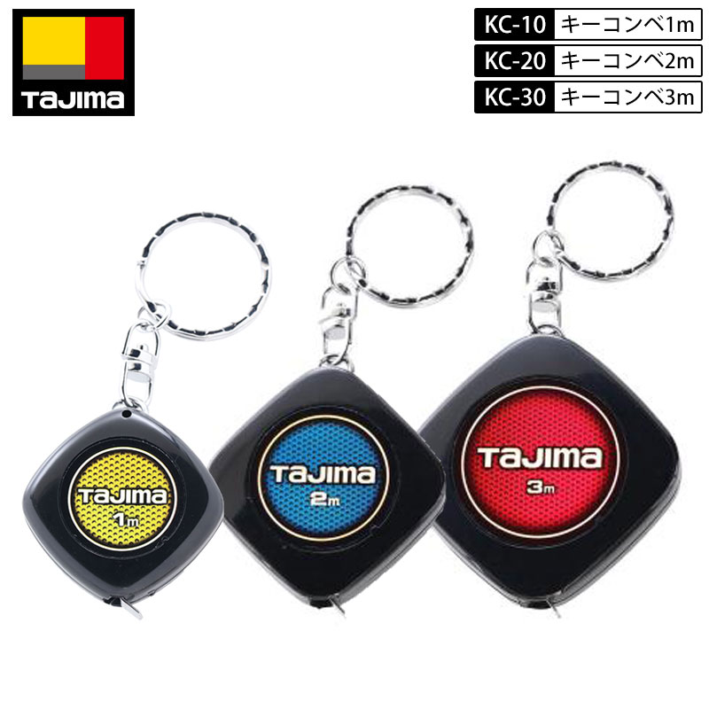 kuma…₍ᐢ•ﻌ•ᐢ₎確認用ページです Tajima TAJIMA(タジマデザイン) TB-TBOXC セフキャリーツール