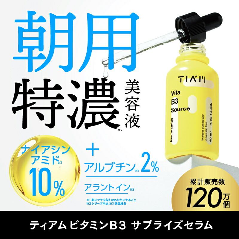 imgrc0103088695.jpg?thum=166&