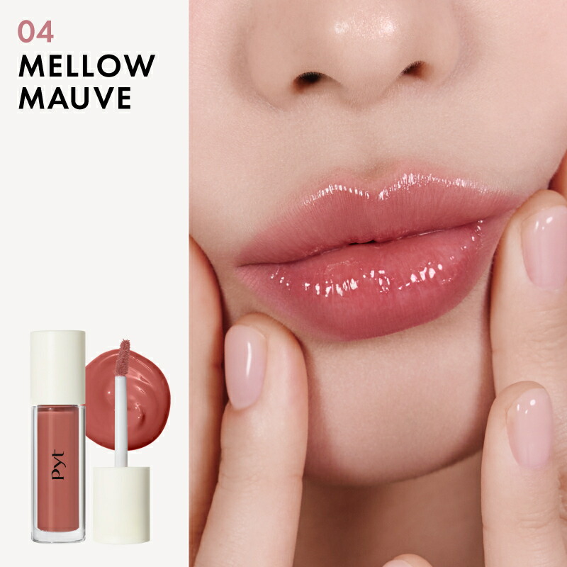 pyt_rakuten_8.jpg?thum=166&