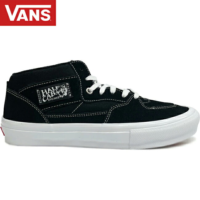 スニーカー VANS バンズ SKATE HALF CAB SKATEBOARD SHOES Black/White スケートボード シューズ ハーフキャブ メンズ 8,316円