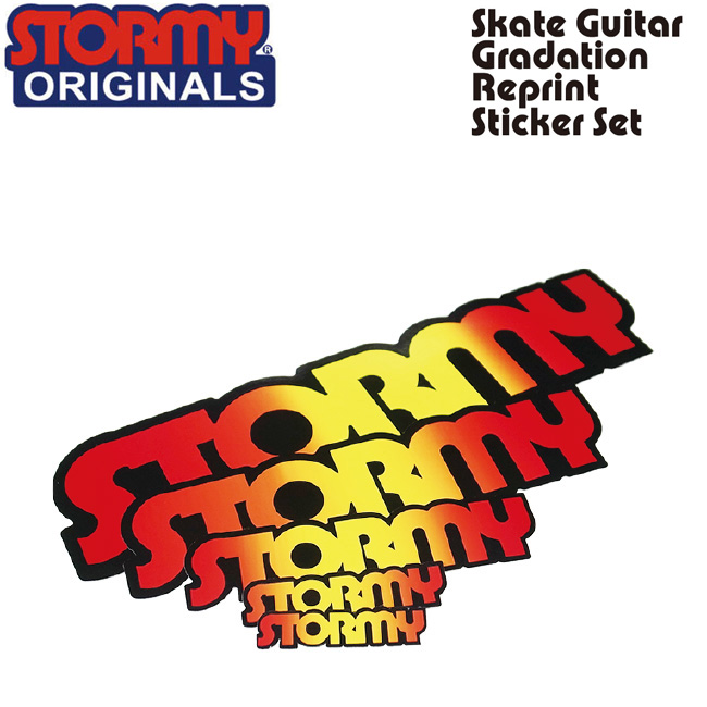 楽天市場 Stormy Original Skate Guitar Gradation Reprint Sticker Set ストーミー オリジナル スケボー スケートボード ギター グラデーション 復刻 ステッカー セット ｓｔｏｒｍｙ